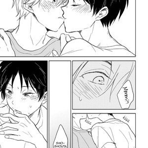 [Kotsume Rokku] Hoshigari-chan no Kareshi Ka Keikaku (update c.3+3.5) [Eng] – Gay Manga sex 80
