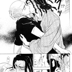 [NAONO Bohra] Eyeshield 21 dj – Devil Mania #5 – Doragon Crime [Eng] – Gay Manga sex 16