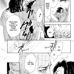 [NAONO Bohra] Eyeshield 21 dj – Devil Mania #5 – Doragon Crime [Eng] – Gay Manga sex 22