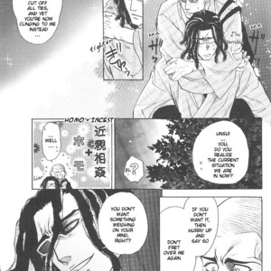 [NAONO Bohra] Eyeshield 21 dj – Devil Mania #5 – Doragon Crime [Eng] – Gay Manga sex 24