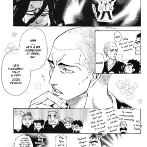 [NAONO Bohra] Eyeshield 21 dj – Devil Mania #5 – Doragon Crime [Eng] – Gay Manga sex 27