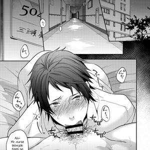 [ECHO (Echo Jiro)] Ore no Tantou Kangoshi no Shokuba Jijou | My nurse workplace situation [Eng] – Gay Manga sex 4