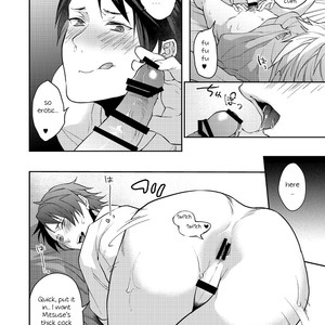 [ECHO (Echo Jiro)] Ore no Tantou Kangoshi no Shokuba Jijou | My nurse workplace situation [Eng] – Gay Manga sex 5
