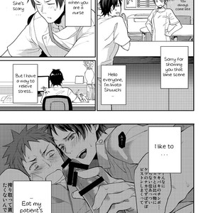 [ECHO (Echo Jiro)] Ore no Tantou Kangoshi no Shokuba Jijou | My nurse workplace situation [Eng] – Gay Manga sex 10