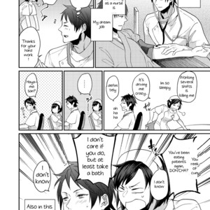 [ECHO (Echo Jiro)] Ore no Tantou Kangoshi no Shokuba Jijou | My nurse workplace situation [Eng] – Gay Manga sex 11