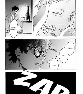[Katoh Muw] Boku o Suki ni Natte Kudasai (c.1+2) [Eng] – Gay Manga sex 34