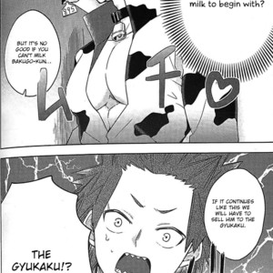 [BU-NYON-NYON, Drip Cappuccino (Emunosentan, usabi)] Nyuu ~Ore no Sakunyuu Monogatari – Boku no Hero Academia dj [Eng] – Gay Manga sex 11