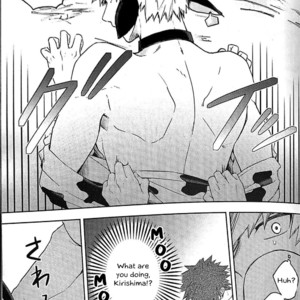 [BU-NYON-NYON, Drip Cappuccino (Emunosentan, usabi)] Nyuu ~Ore no Sakunyuu Monogatari – Boku no Hero Academia dj [Eng] – Gay Manga sex 14