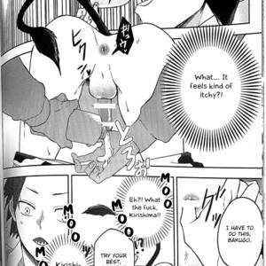 [BU-NYON-NYON, Drip Cappuccino (Emunosentan, usabi)] Nyuu ~Ore no Sakunyuu Monogatari – Boku no Hero Academia dj [Eng] – Gay Manga sex 15