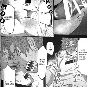 [BU-NYON-NYON, Drip Cappuccino (Emunosentan, usabi)] Nyuu ~Ore no Sakunyuu Monogatari – Boku no Hero Academia dj [Eng] – Gay Manga sex 37