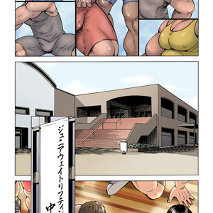 [Hiko] Danshi Koukousei Weightlifter Shiai-chuu, Osae kirenai Wakai Takeri 1 [JP] – Gay Manga sex 4