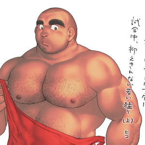 [Hiko] Danshi Koukousei Weightlifter Shiai-chuu, Osae kirenai Wakai Takeri 1 [JP] – Gay Manga sex 5