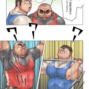 [Hiko] Danshi Koukousei Weightlifter Shiai-chuu, Osae kirenai Wakai Takeri 1 [JP] – Gay Manga sex 9