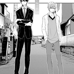 [Shimokura] Toumei ni Kuchiduke (update c.1.5+2) [Bahasa Indonesia] – Gay Manga thumbnail 001