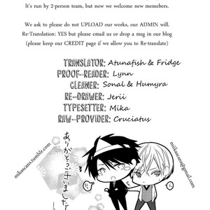 [Shimokura] Toumei ni Kuchiduke (update c.1.5+2) [Bahasa Indonesia] – Gay Manga sex 3