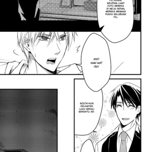 [Shimokura] Toumei ni Kuchiduke (update c.1.5+2) [Bahasa Indonesia] – Gay Manga sex 28