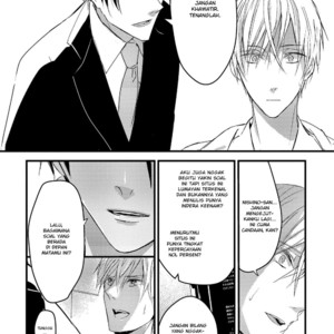 [Shimokura] Toumei ni Kuchiduke (update c.1.5+2) [Bahasa Indonesia] – Gay Manga sex 35