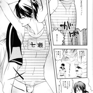 [ABee] Free! dj – Sailor Fuku wo Nurasanaide [JP] – Gay Manga sex 6