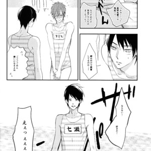 [ABee] Free! dj – Sailor Fuku wo Nurasanaide [JP] – Gay Manga sex 11