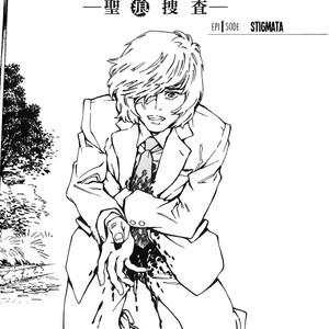 [TAKAHASHI Hidebu] Stigmata – Seikon Sousa [Eng] – Gay Manga sex 7