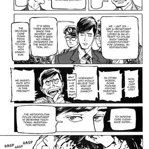 [TAKAHASHI Hidebu] Stigmata – Seikon Sousa [Eng] – Gay Manga sex 12