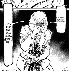 [TAKAHASHI Hidebu] Stigmata – Seikon Sousa [Eng] – Gay Manga sex 30