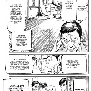 [TAKAHASHI Hidebu] Stigmata – Seikon Sousa [Eng] – Gay Manga sex 44