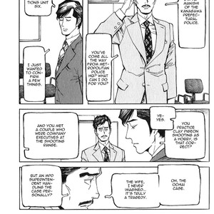 [TAKAHASHI Hidebu] Stigmata – Seikon Sousa [Eng] – Gay Manga sex 58
