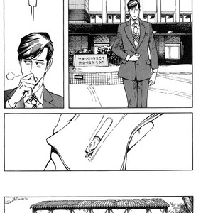 [TAKAHASHI Hidebu] Stigmata – Seikon Sousa [Eng] – Gay Manga sex 61