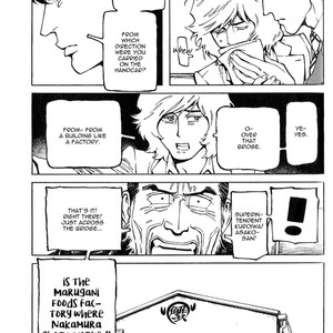 [TAKAHASHI Hidebu] Stigmata – Seikon Sousa [Eng] – Gay Manga sex 100