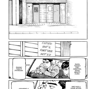 [TAKAHASHI Hidebu] Stigmata – Seikon Sousa [Eng] – Gay Manga sex 135
