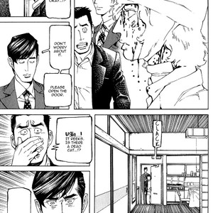 [TAKAHASHI Hidebu] Stigmata – Seikon Sousa [Eng] – Gay Manga sex 174