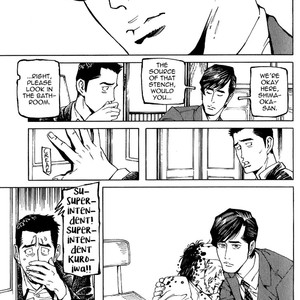 [TAKAHASHI Hidebu] Stigmata – Seikon Sousa [Eng] – Gay Manga sex 180