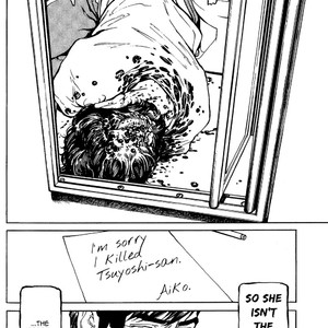 [TAKAHASHI Hidebu] Stigmata – Seikon Sousa [Eng] – Gay Manga sex 181