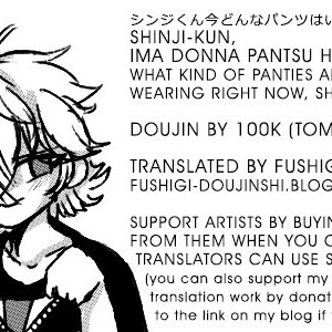 [100K (Tomoko)] Shinji-kun Ima Donna Pantsu Haiteru no – Neon Genesis Evangelion dj [Eng] – Gay Manga sex 22