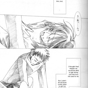 [Sakyuya (Hatsuki Satoru)] Yami no Ikimono – living matter in the darkness – The Saga of Darren Shan dj [Eng] – Gay Manga sex 14