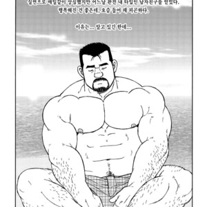 [SUGAJIMA Satoru] Nangoku Oyaji no Atsui Taieki [kr] – Gay Manga sex 3