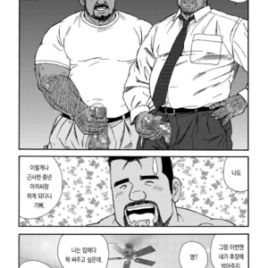 [SUGAJIMA Satoru] Nangoku Oyaji no Atsui Taieki [kr] – Gay Manga sex 19