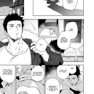 [Haikibutsushorijou (Haiki)] BearSong [Eng] – Gay Manga sex 8