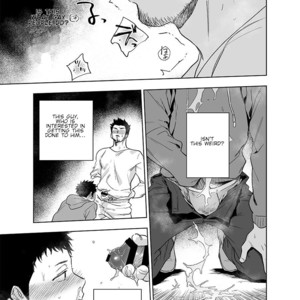 [Haikibutsushorijou (Haiki)] BearSong [Eng] – Gay Manga sex 22