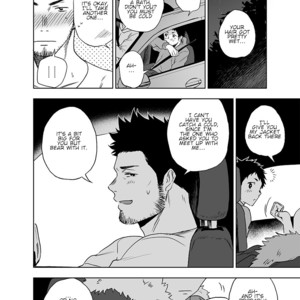 [Haikibutsushorijou (Haiki)] BearSong [Eng] – Gay Manga sex 25
