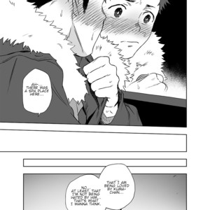 [Haikibutsushorijou (Haiki)] BearSong [Eng] – Gay Manga sex 26