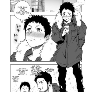 [Haikibutsushorijou (Haiki)] BearSong [Eng] – Gay Manga sex 27