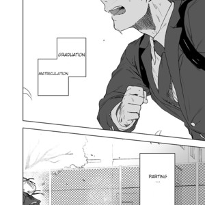 [Haikibutsushorijou (Haiki)] BearSong [Eng] – Gay Manga sex 59