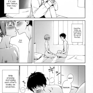 [candy paddle (NemuNemu)] Kanojo Gokko epi.0 -Hajimete no Ecchi- [Eng] – Gay Manga sex 8