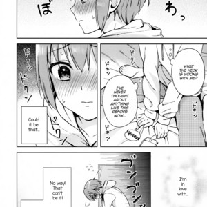 [candy paddle (NemuNemu)] Kanojo Gokko epi.0 -Hajimete no Ecchi- [Eng] – Gay Manga sex 9
