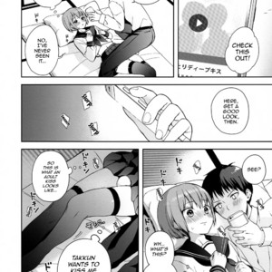 [candy paddle (NemuNemu)] Kanojo Gokko epi.0 -Hajimete no Ecchi- [Eng] – Gay Manga sex 13