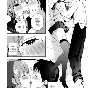 [candy paddle (NemuNemu)] Kanojo Gokko epi.0 -Hajimete no Ecchi- [Eng] – Gay Manga sex 15