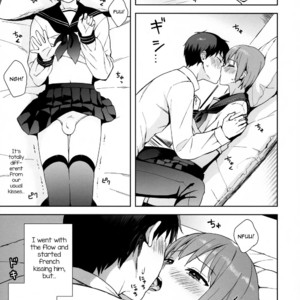 [candy paddle (NemuNemu)] Kanojo Gokko epi.0 -Hajimete no Ecchi- [Eng] – Gay Manga sex 16