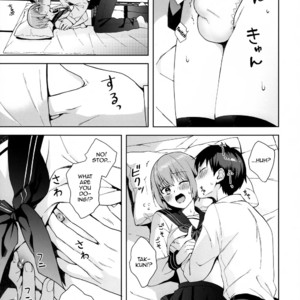 [candy paddle (NemuNemu)] Kanojo Gokko epi.0 -Hajimete no Ecchi- [Eng] – Gay Manga sex 18